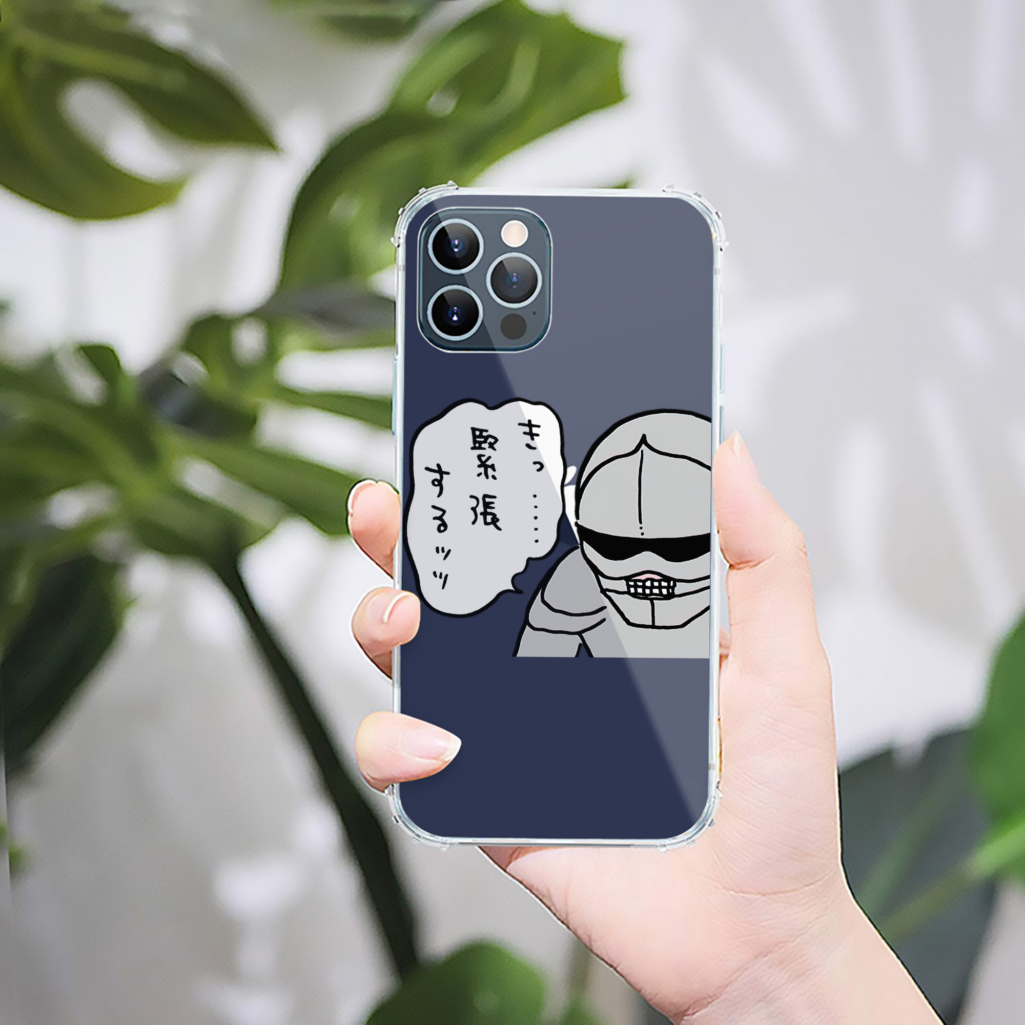 （画像用） ちいかわ 労働の鎧さん Chii-kawa Mr. Armor of Labor 【iPhone 12シリーズ対応】透明スマホケース（クリアソフトケース）